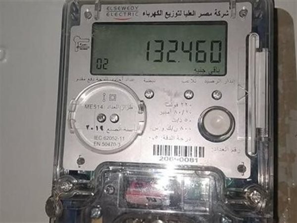 950 ألف عداد كودي في طريقها للقانونية.. تعرف على شروط التحويل الجديدة