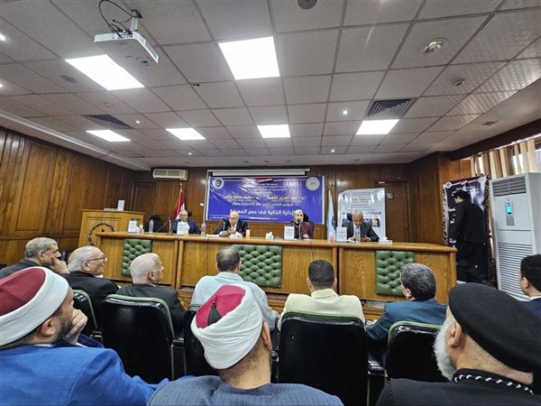الضرائب: إطلاق تطبيق موبايل لحساب ضريبة التصرفات العقارية آليًا قريبا