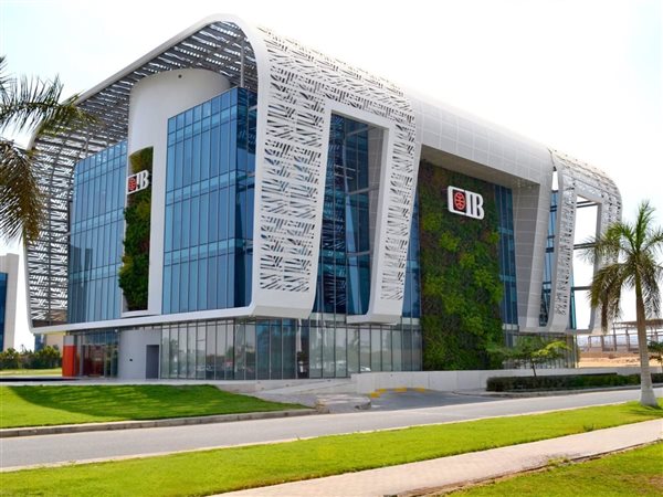 البنك التجاري الدولي يحقق نموًا قويًا خلال 2025 وبداية 2026
