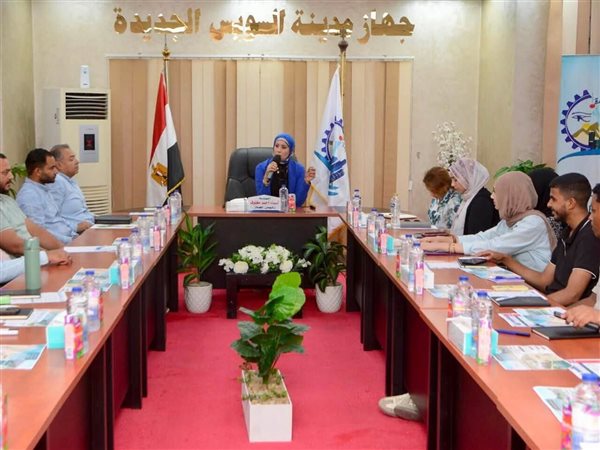 جهاز تنمية مدينة السويس الجديدة يطلق فعاليات التدريب الصيفي لطلاب الجامعات