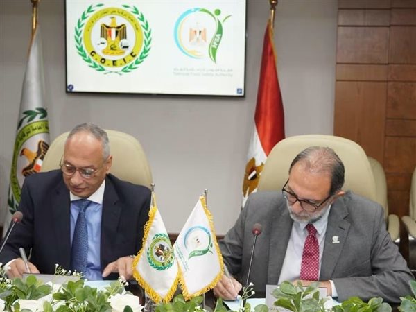 تدريب جديد للمصدرين والمستوردين.. خطوة لتسهيل التصدير ورفع جودة وسلامة الغذاء في مصر