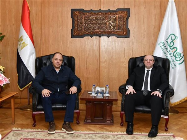 رئيس هيئة تنمية الصعيد يبحث مع محافظ الفيوم تعزيز التعاون ويتفقد مجمع ديسيا للتنمية الريفية