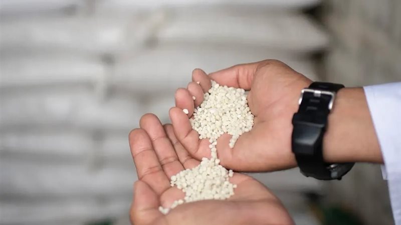 صادرات اليوريا المصرية