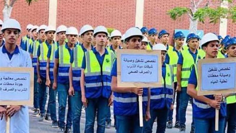 مدارس القابضة للمياه 