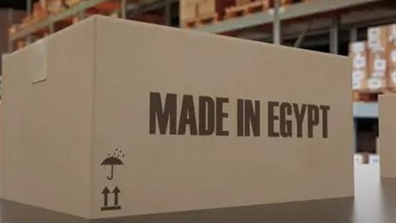 ربط البحث العلمي بالصناعة