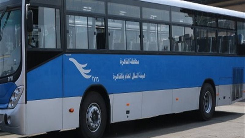 وسائل النقل بالقاهرة الجديدة 