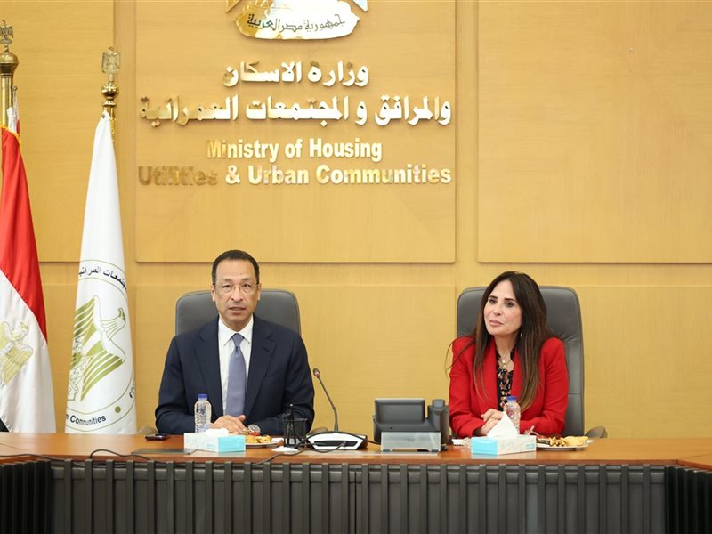 وزيرا الإسكان والاتصالات