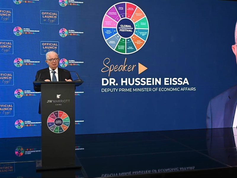 الدكتور حسين عيسى يلقي كلمته