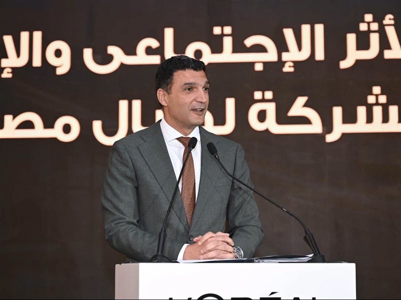 وزير الصناعة يلقي