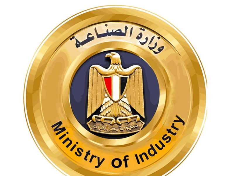 الصناعة 