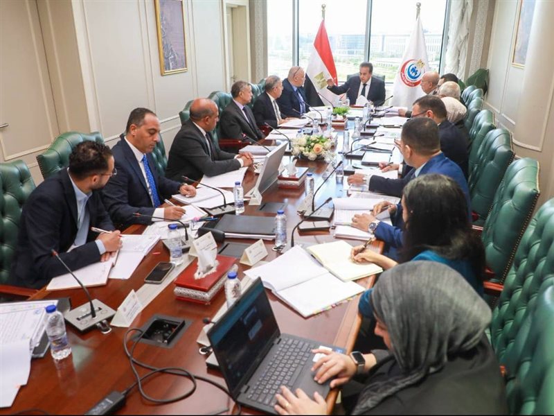 وزير الصحة يترأس اجتماع مجلس إدارة صندوق التعويض