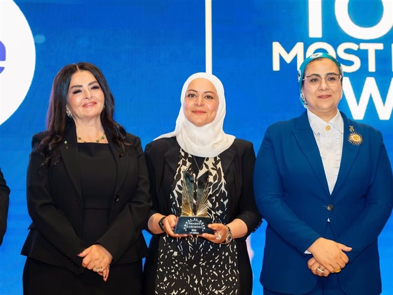 غادة مصطفى تتصدر