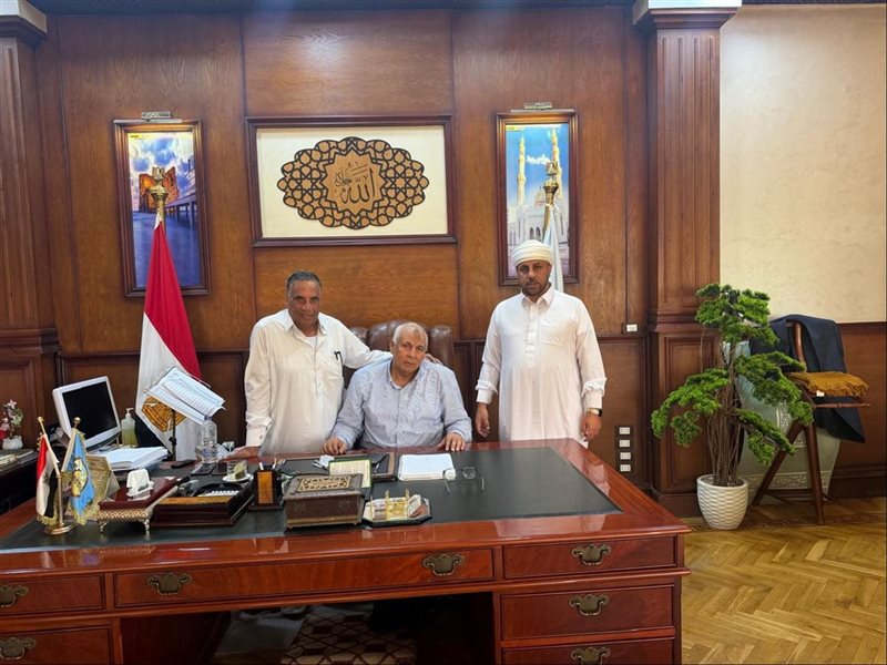 الغرفة التجارية بمطروح