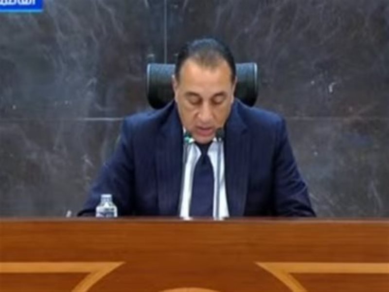 مصطفى مدبولي، رئيس مجلس الوزراء