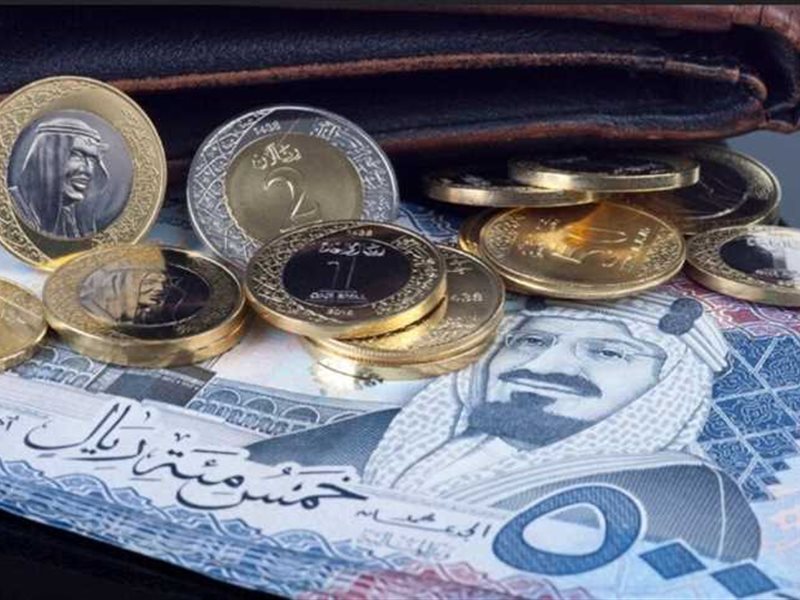 الريال السعودي