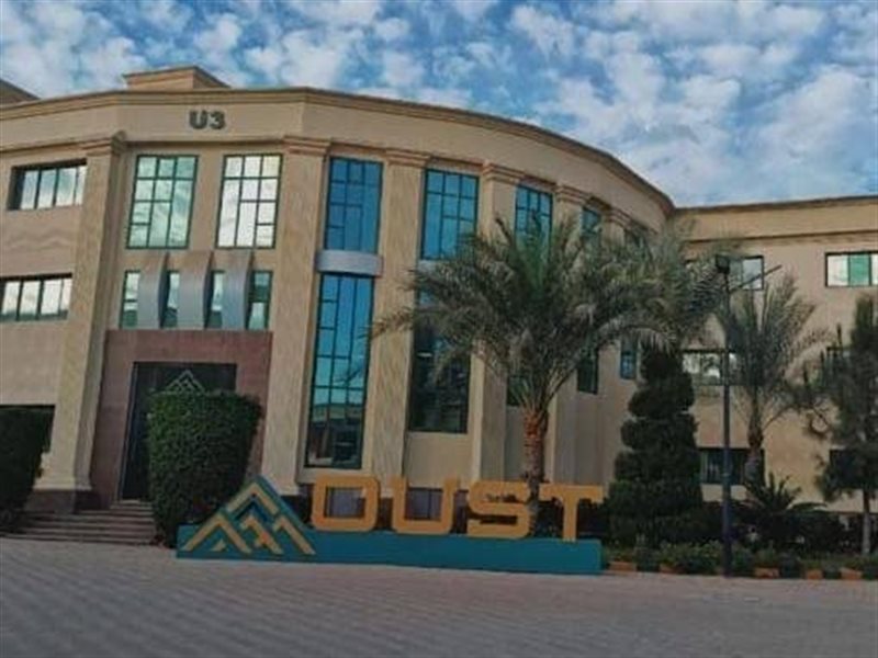 جامعة العبور للعلوم والتكنولوجيا