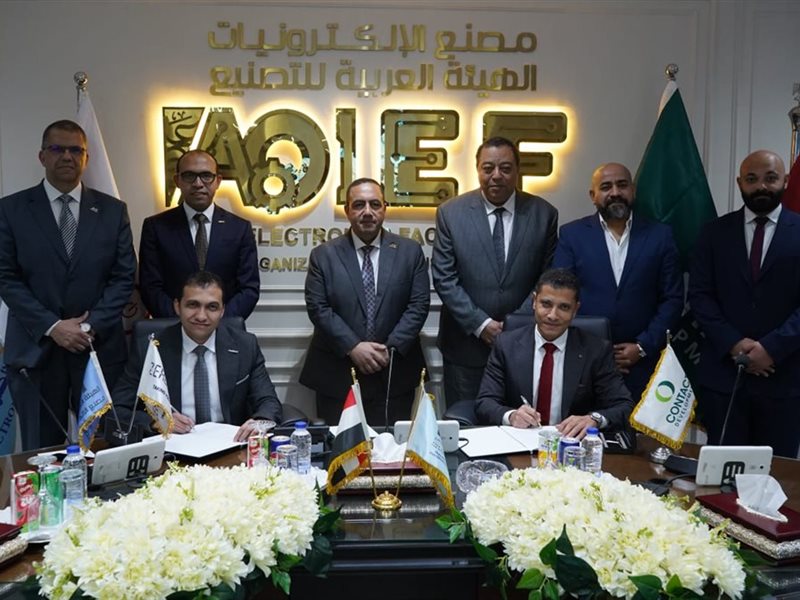 زيرو تك 