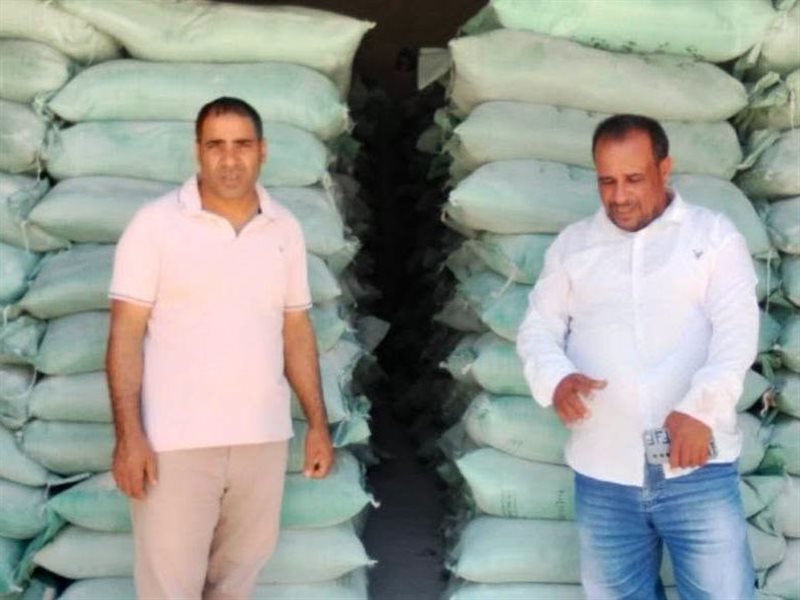 مديرية التموين والتجارة
