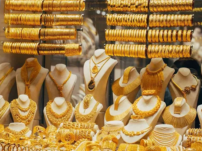 سعر الذهب اليوم