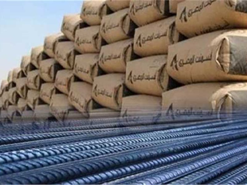 مواد البناء