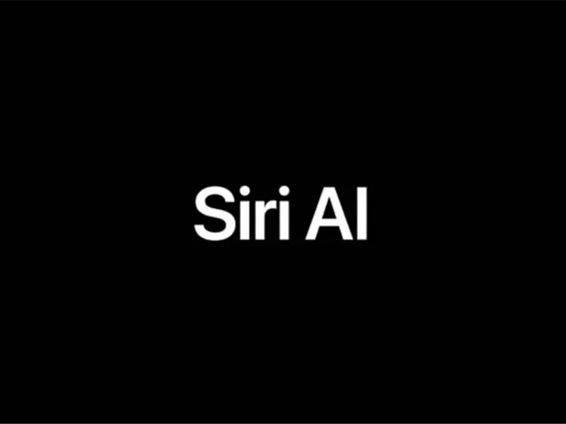 سيري من شركة أبل