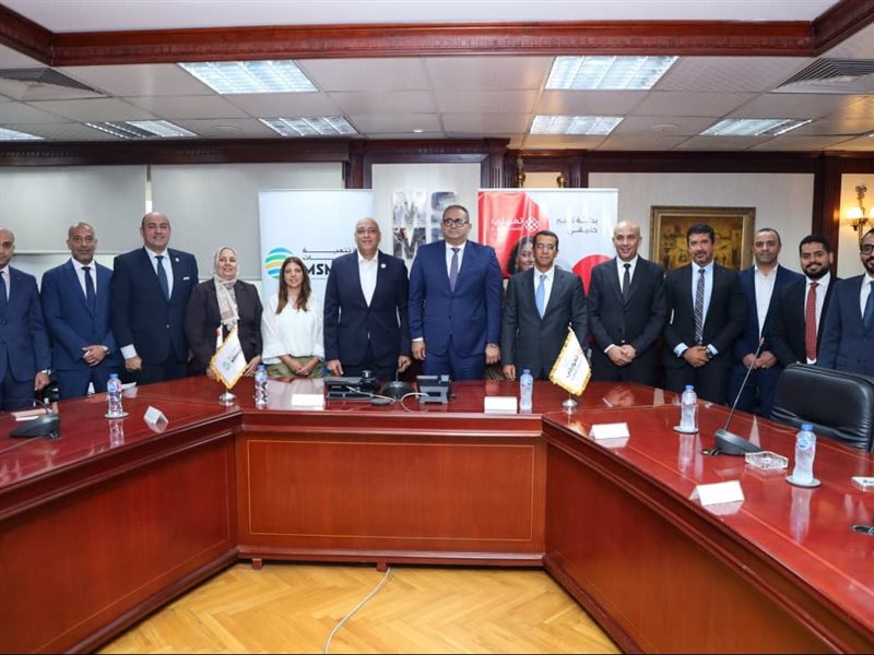 توقيع اتفاق جهاز