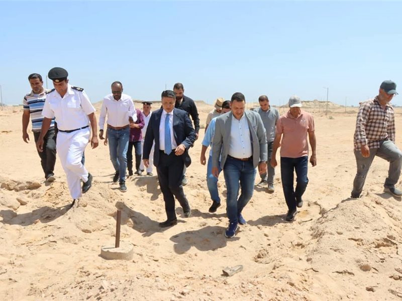 الهيئة العامة للتنمية