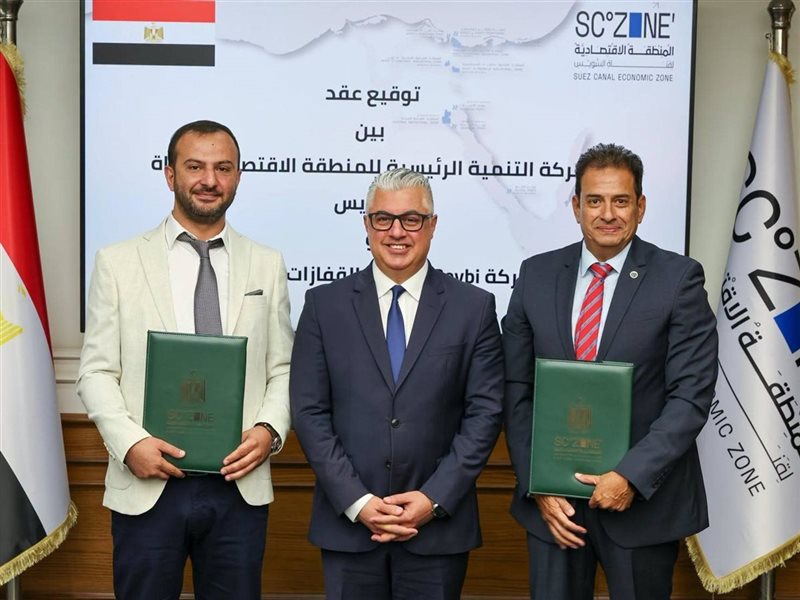 توقيع عقد مشروع تصنيع