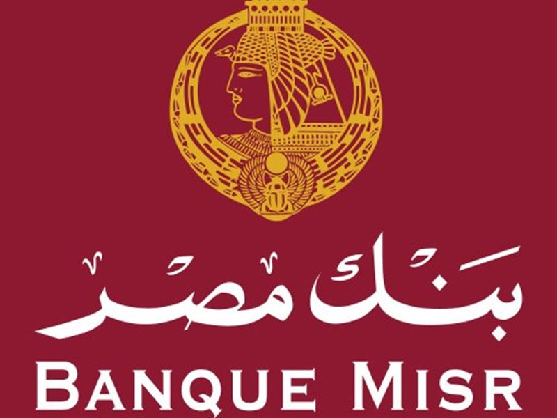 بنك مصر