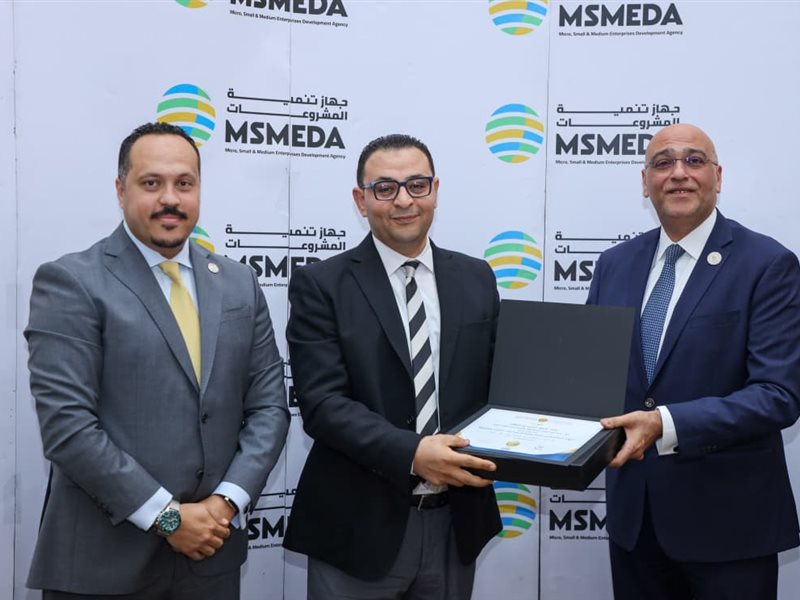 تنمية المشروعات 
