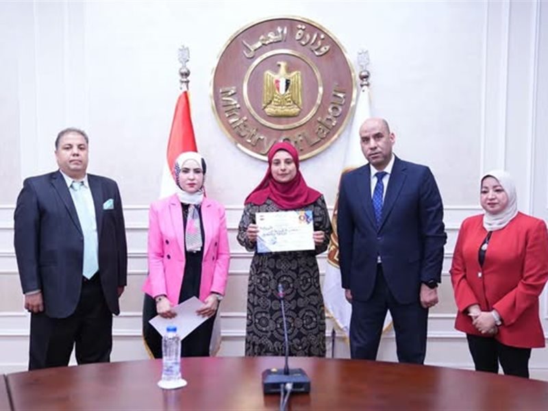 وزير العمل 