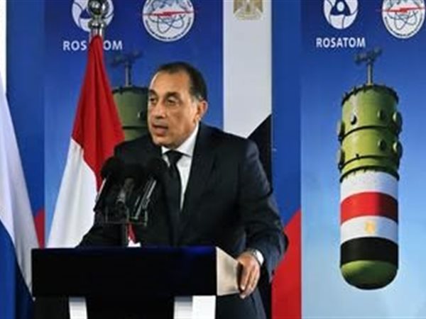 رئيس الوزراء: فخامة الرئيس حقق حلم عقود مضت درسناه في الكتب إنشاء محطة نووية سلمية فى الضبعة