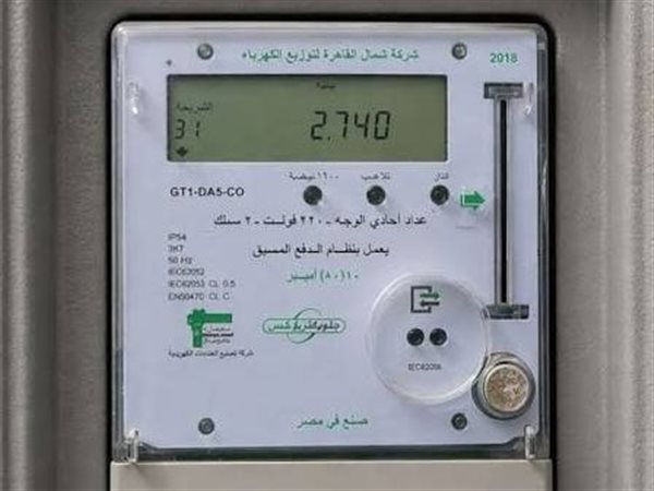 الكهرباء توضح شروط تحويل العدادات الكودية إلى قانونية.. الترخيص وحده لا يكفي