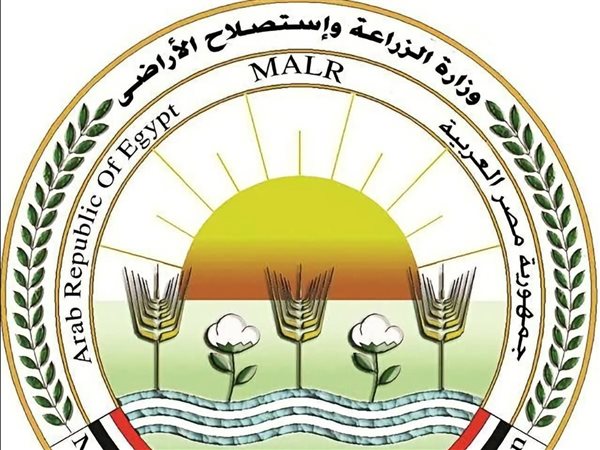 وزارة الزراعة تطلق أول مؤتمر دولي للتنمية المستدامة للثروة الحيوانية وتعزيز الاستثمار الزراعي