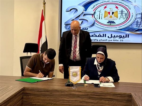 الكهرباء توقع عقد ربط محطة محولات بني خالد الجديدة بالشبكة القومية لدعم استقرار التغذية الكهربائية بمحافظة المنيا