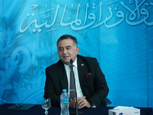 رئيس البورصة: شركات الوساطة شريك أساسي في تنفيذ استراتيجية تطوير البورصة.. ونعمل على تنويع الأدوات المالية