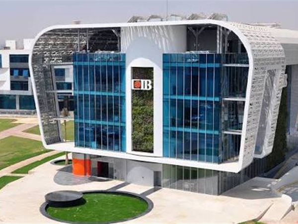 صندوق أصول CIB.. خيار استثماري لإدارة السيولة بعائد يومي