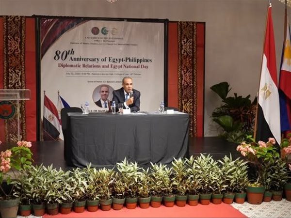 وزير الخارجية يستعرض السياسة الخارجية المصرية وتعزيز التعاون مع آسيا في محاضرة بجامعة الفلبين