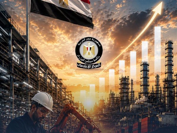 مجلس الوزراء: الصناعة تقود النمو الاقتصادي.. وارتفاع الصادرات غير البترولية 17.1% وإنشاء 36 منطقة صناعية جديدة