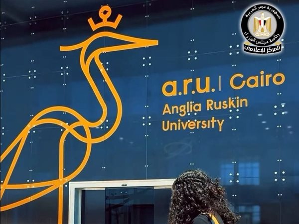 مصر تستضيف فرعًا لجامعة أنجليا روسكين البريطانية لتعزيز التعليم العالي والبحث العلمي