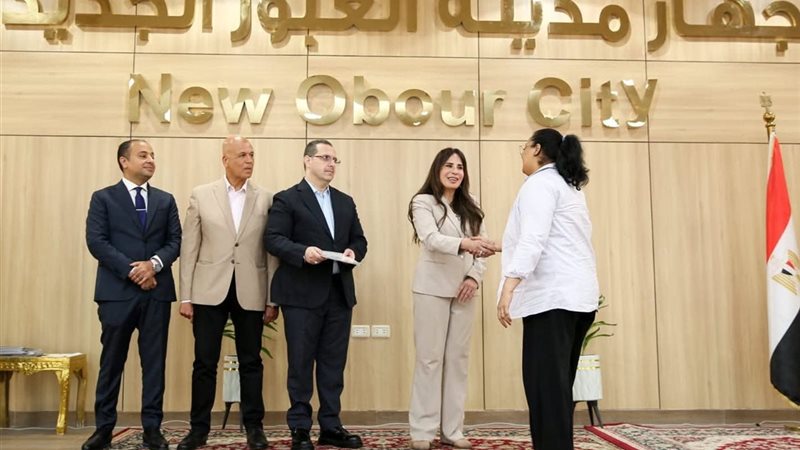 راندة المنشاوي وزيرة الإسكان