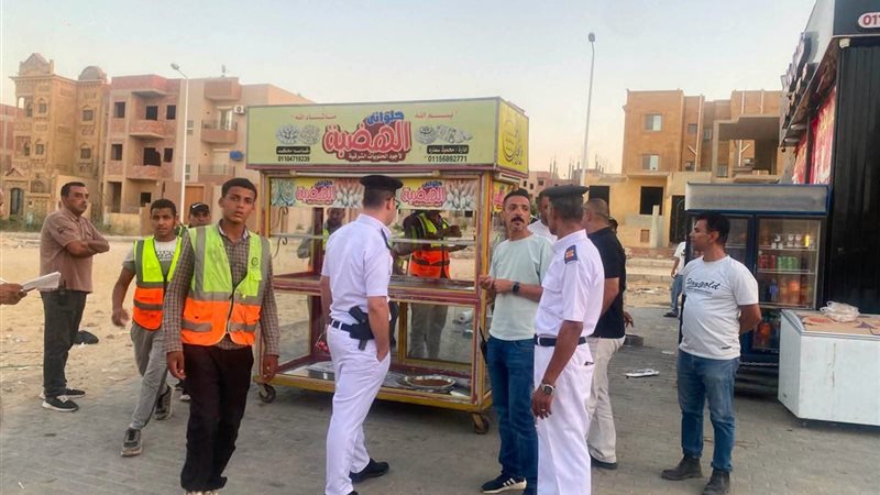 ازالة الاشغالات 
