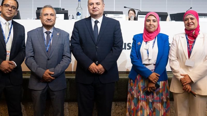 بنك ناصر الاجتماعي 