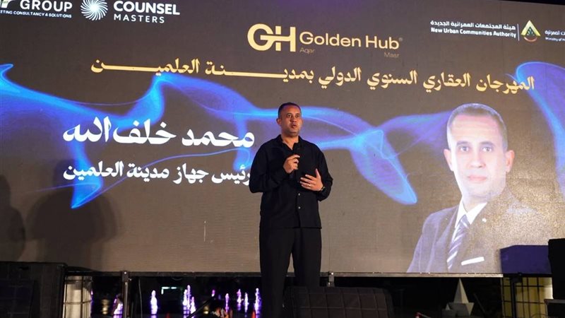 رئيس جهاز العلمين الجديدة 