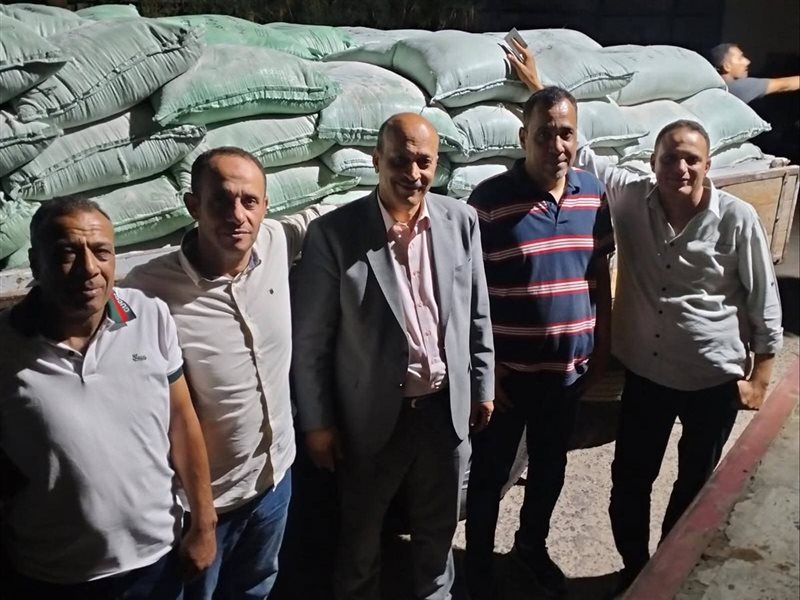 تموين الغربية 
