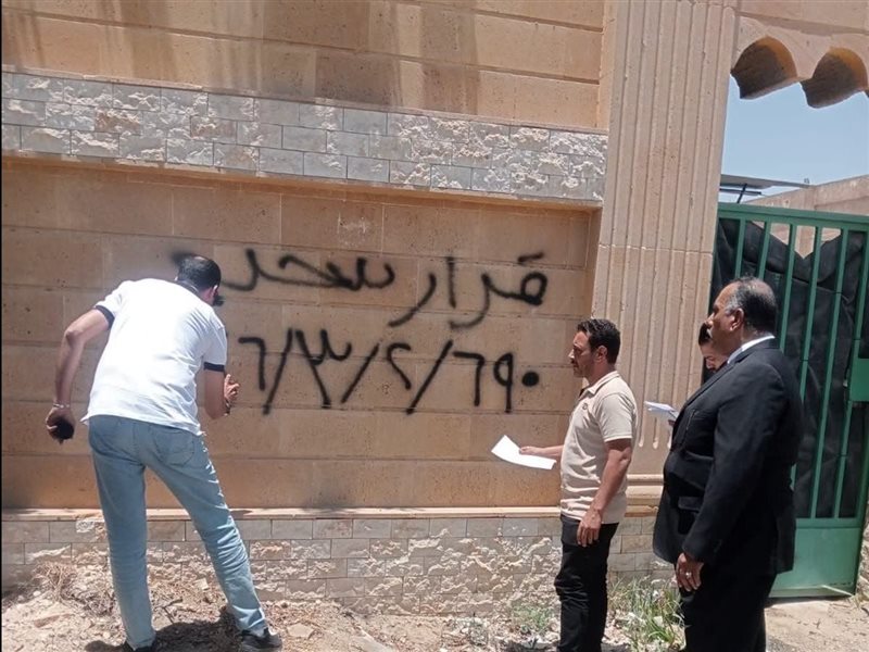خلال سحب الارض
