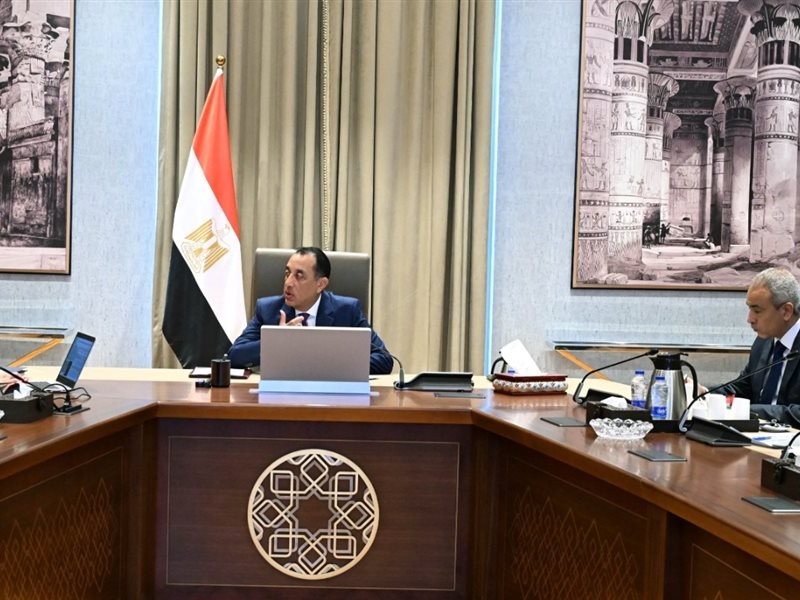 رئيس مجلس الوزراء