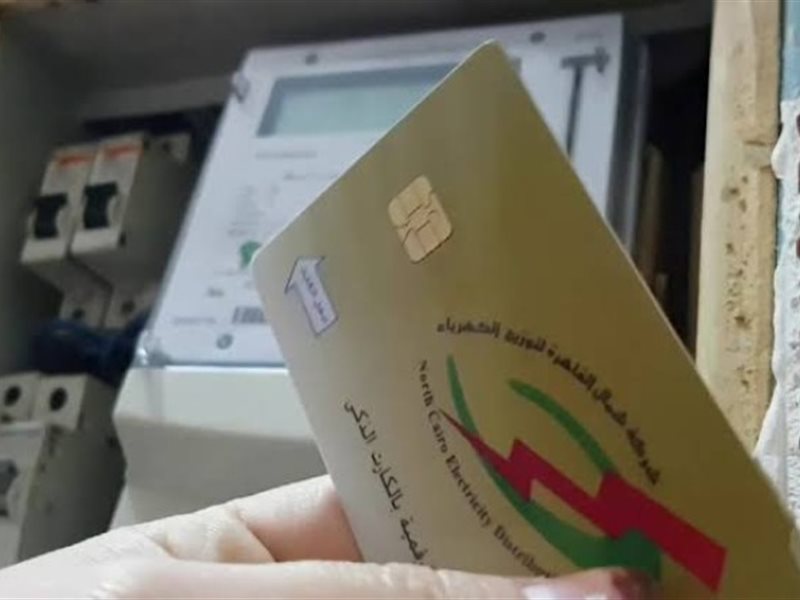 العداد الكودي