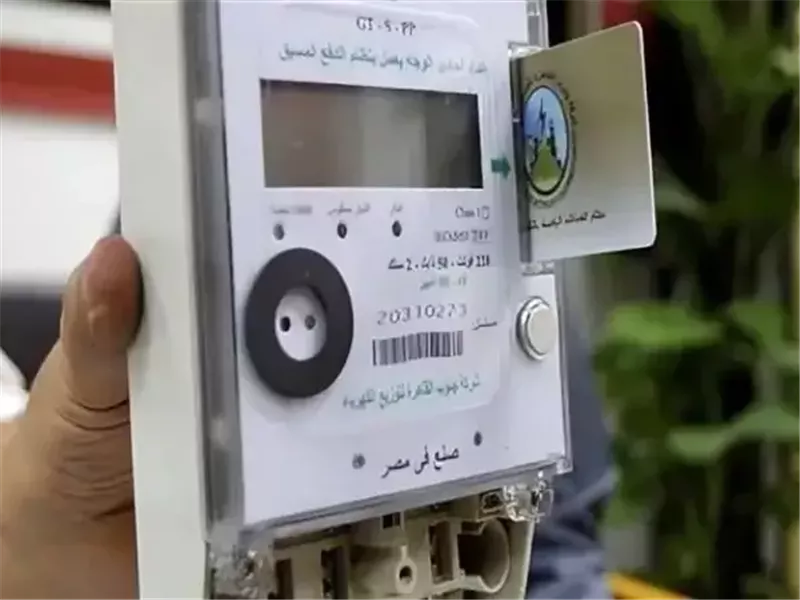 العداد الكودي