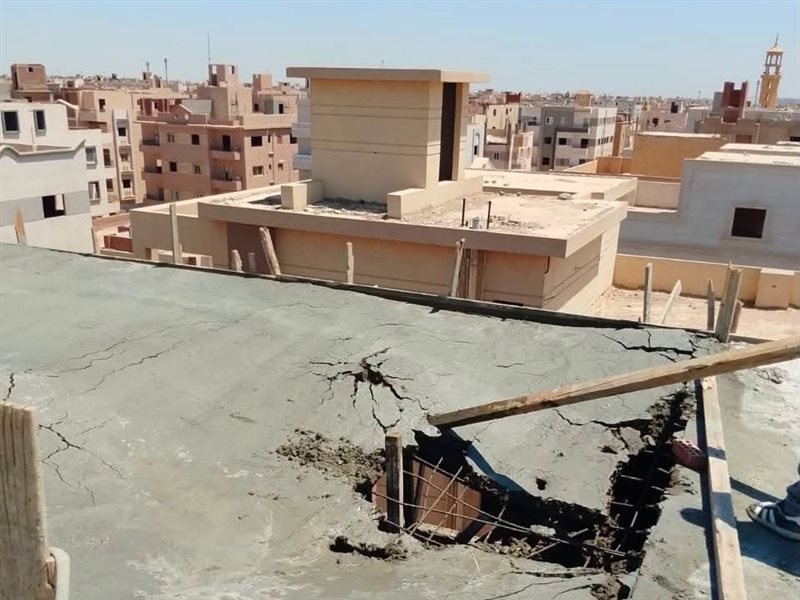 إزالة مخالفات البناء